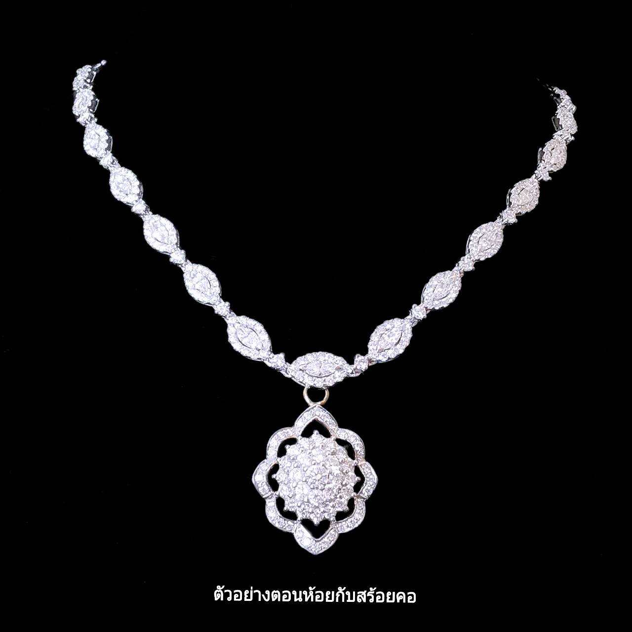 PDiamond3