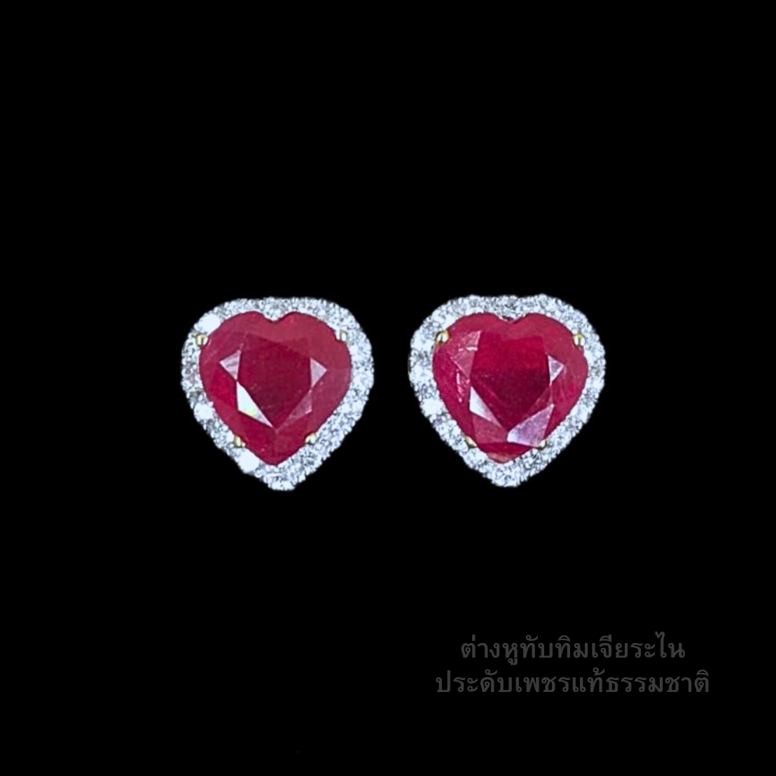 R18Ruby