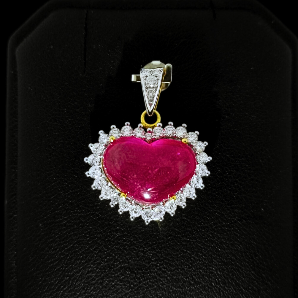 P18Heart