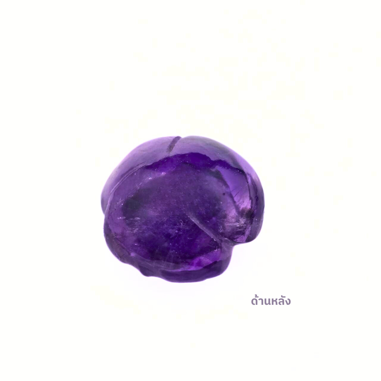 Ametisflow2